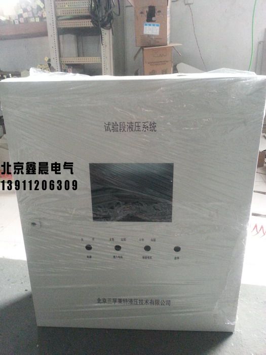 1617886858268541.jpg 1.jpg