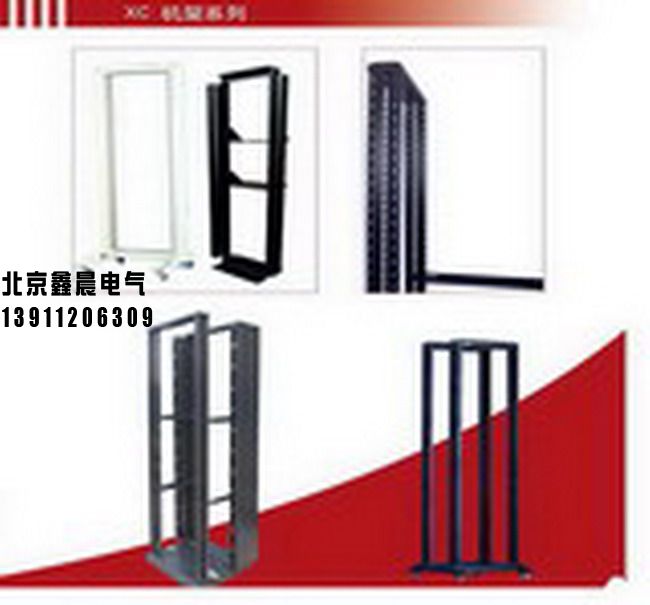 接受非標機柜配線架生產